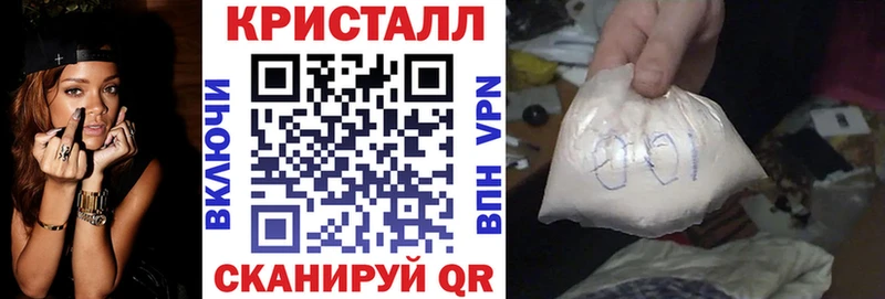 Амфетамин Розовый  наркотики  Дмитров 