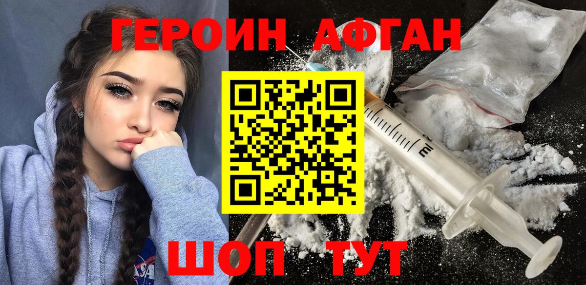 А ПВП Дмитров