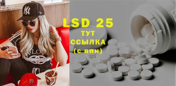 круглые Медвежьегорск