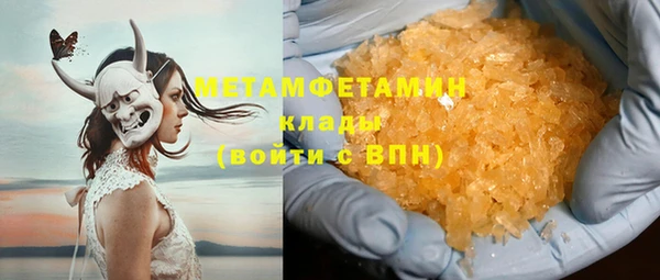 круглые Медвежьегорск