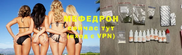 2c-b Алагир