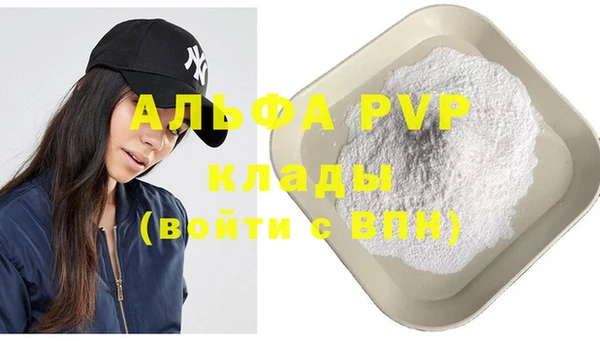круглые Медвежьегорск