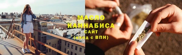 ешки Заволжье