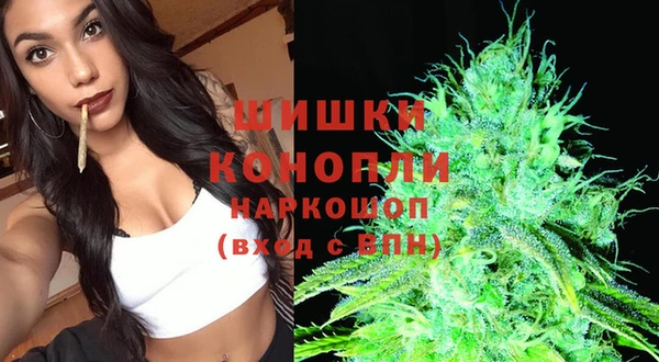 COCAINE Мегион