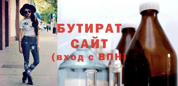 СК Медногорск