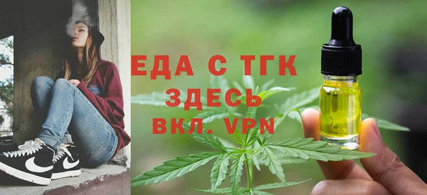 круглые Медвежьегорск