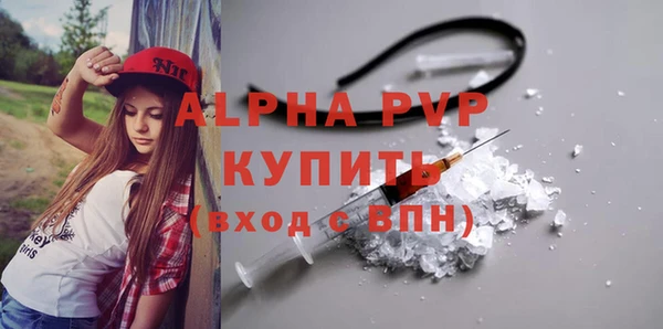 круглые Медвежьегорск