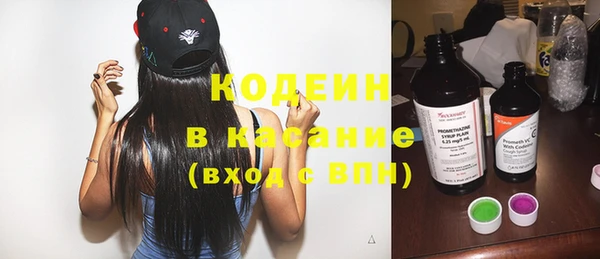 COCAINE Мегион