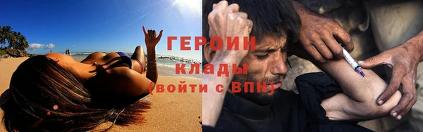 СК Медногорск