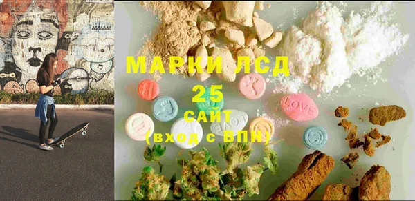 COCAINE Аксай