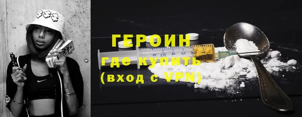 СК Медногорск