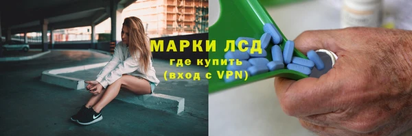 круглые Медвежьегорск