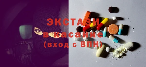 круглые Медвежьегорск
