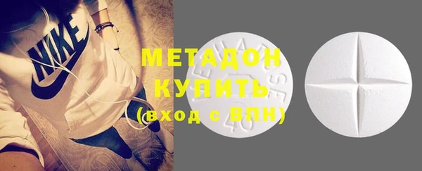COCAINE Мегион