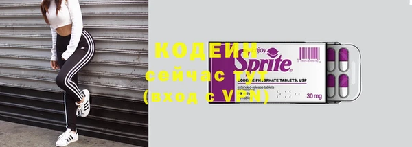 круглые Медвежьегорск