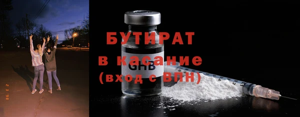 ешки Заволжье