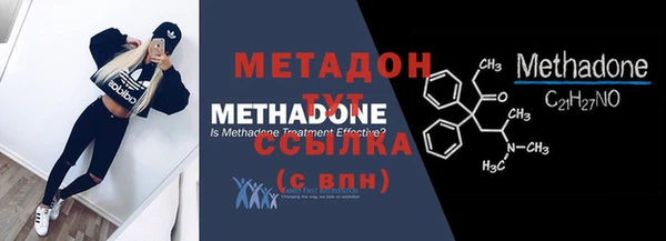 СК Медногорск