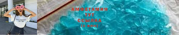 jwh Бугульма