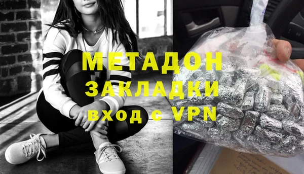 круглые Медвежьегорск