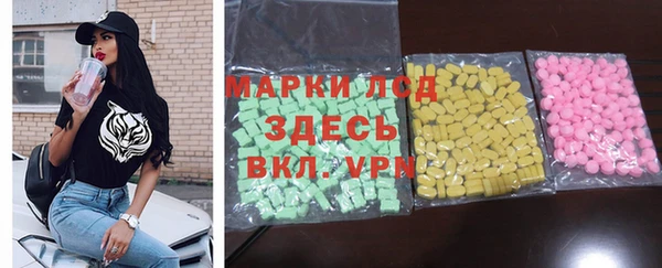 COCAINE Мегион