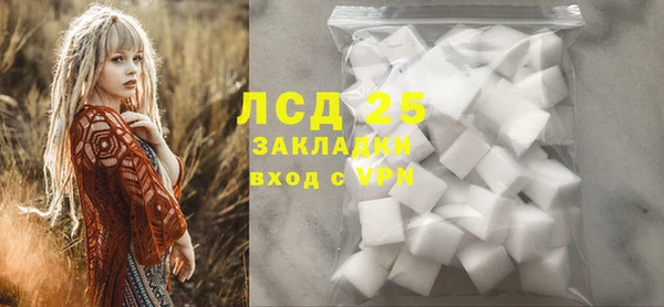 2c-b Алагир
