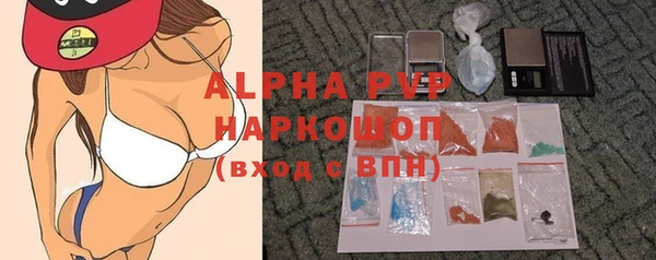 MDMA Верхний Тагил