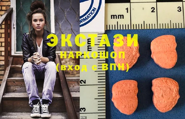 круглые Медвежьегорск