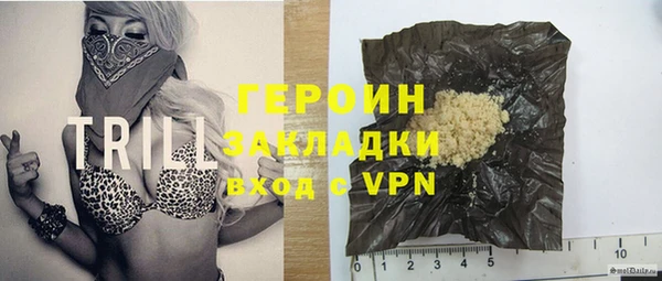 круглые Медвежьегорск