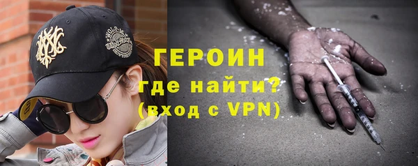 СК Медногорск