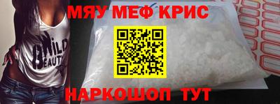 Альфа ПВП Беслан