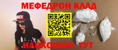 кокаин VHQ Берёзовский
