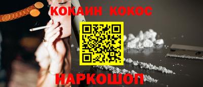 Альфа ПВП Беслан