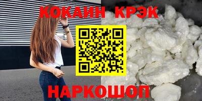 Альфа ПВП Беслан