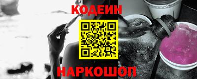 MDMA Premium VHQ Бийск