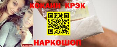 MDMA Premium VHQ Бийск