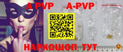 кокаин VHQ Берёзовский