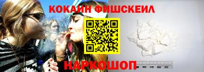 MDMA Premium VHQ Бийск