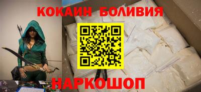 MESCALINE Бийск