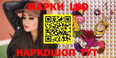 кокаин VHQ Берёзовский