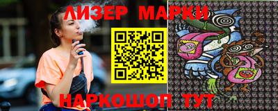 тгк Берёзовский