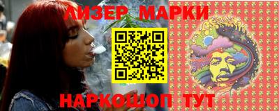 кокаин VHQ Берёзовский