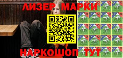 кокаин VHQ Берёзовский
