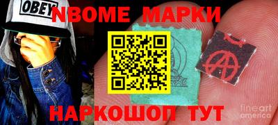 кокаин VHQ Берёзовский