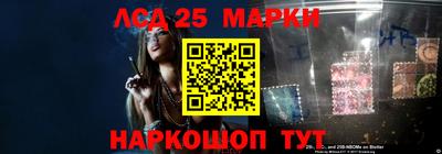 кокаин VHQ Берёзовский