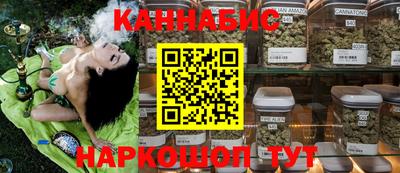 герыч Беслан