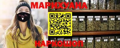 MDMA Premium VHQ Бийск