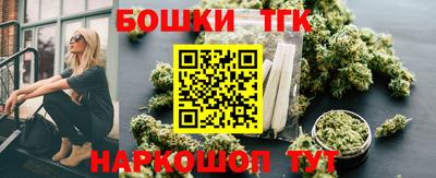 MESCALINE Бийск