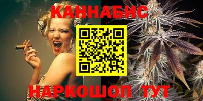 тгк Берёзовский