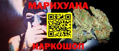 герыч Беслан