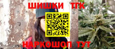 кокаин VHQ Берёзовский
